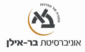 הורדה-2